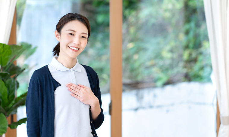 見守り体制と緊急時対応